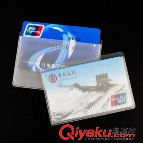 卡包卡套 G373 韓國(guó)卡包 卡包批發(fā) 24位皮質(zhì)yhk包 卡夾 商務(wù)專(zhuān)款 黑色