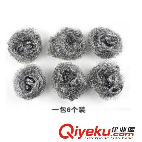 清潔刷、鋼絲球 H431 創(chuàng)意廚房用品 帶手柄害羞小人鍋刷 超值實用 xjb高