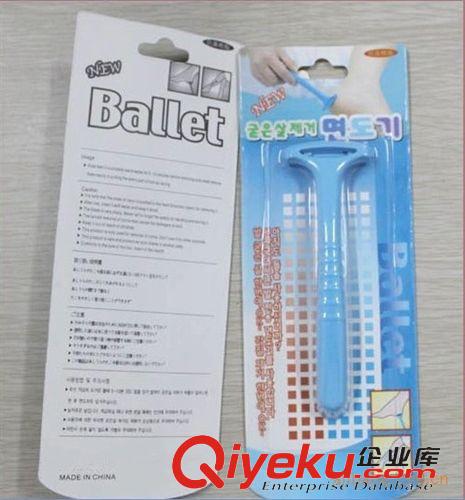 其他衛浴洗漱用具 批發供應 新款韓國賣瘋的刮死皮刀~可刮死腳皮 刮死皮原始圖片3
