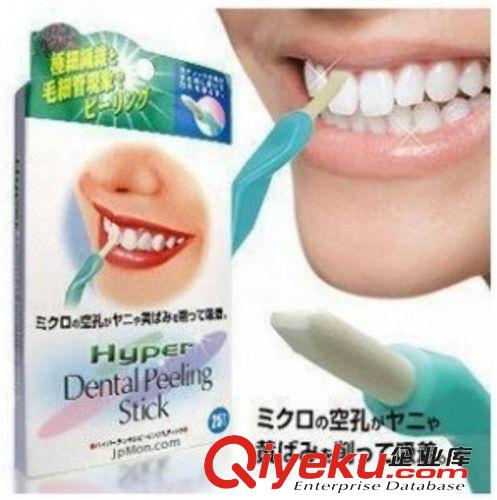 其他衛浴洗漱用具 批發供應 新款韓國賣瘋的刮死皮刀~可刮死腳皮 刮死皮