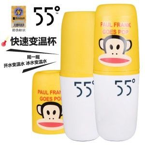 保溫杯 55度杯快速降溫變不銹鋼保溫杯 溫度速調溫水杯具 喝水sq搖一搖原始圖片2