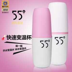 保溫杯 55度杯快速降溫變不銹鋼保溫杯 溫度速調溫水杯具 喝水sq搖一搖原始圖片3