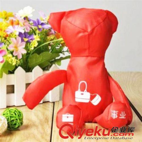家用購物籃、袋、車 卡通幸運熊購物袋 環(huán)保折疊收納袋原始圖片2