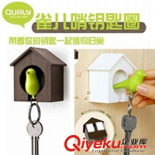 衣鉤、掛鉤、粘鉤、鉤子 S214 創(chuàng)意家居生活用品小禮品批發(fā)動物3D強(qiáng)力掛鉤兩個裝