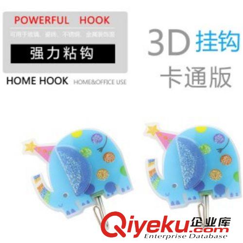衣鉤、掛鉤、粘鉤、鉤子 H152 廠家供應(yīng)日式可旋轉(zhuǎn)一拖二便利掛鉤 掛鉤批發(fā)