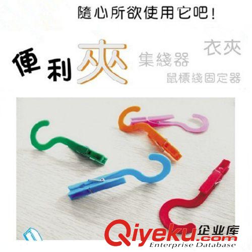 手套 韓版仿兔毛護(hù)手小手套 露指鍵盤打字 半截半指手套 保暖好看粉色