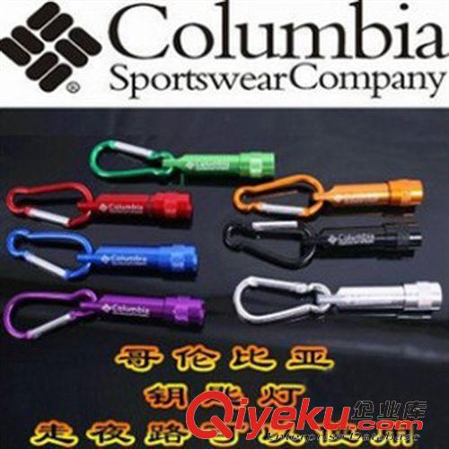 手電筒、手握式電筒 哥倫比亞迷你強(qiáng)光小手電筒帶 登山鑰匙扣手電筒 多色可選原始圖片3