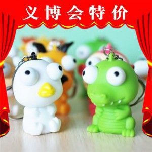 手機(jī)掛件 B048 創(chuàng)意禮品 熒光幸運五角星許愿瓶 星砂手機(jī)掛件