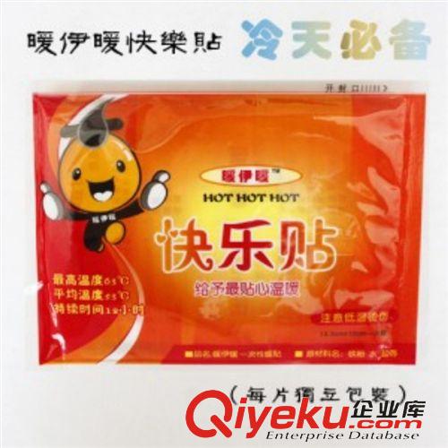 面膜紙、棒、碗 F075 化妝彩盒分裝瓶 壓縮面膜紙膜工具顏色隨機(jī)  低價(jià)批發(fā)