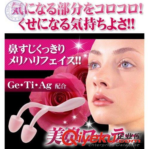 其他美妝工具 F011 日本熱賣超實用 抗菌潔面膏 泡沫溫 洗凈肌膚