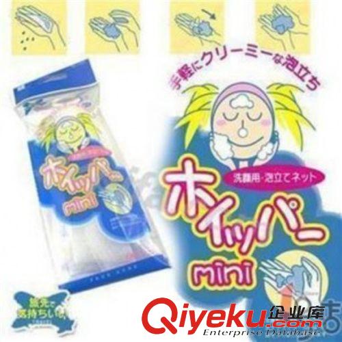 其他美妝工具 三周年活動(dòng) 韓國(guó)黃瓜美容切片器 黃瓜面膜美容刀 黃瓜片美容器