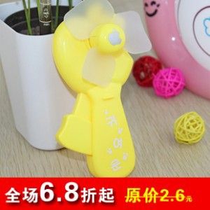 迷你手持扇 2014新款 爆款迷你便攜蘋果手持手壓小風扇 趣味塑料 節(jié)能風力大原始圖片3