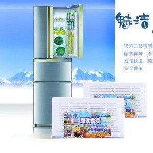 墻貼 H181 廠家直銷 無痕自粘貼式馬桶墊 黏貼o型馬桶墊可清洗 衛(wèi)生