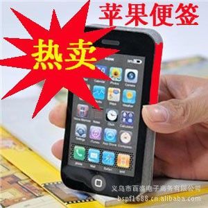 便簽本 K532 廠家直銷 韓國卡通文具便簽本 四折N次貼便簽貼 便簽紙