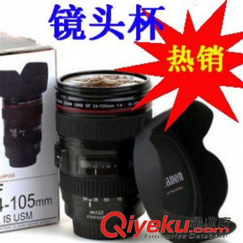杯子 Zakka創(chuàng)意時(shí)尚按鍵造型極簡(jiǎn)水杯 鍵盤杯Ctrl杯Alt杯Del杯通用