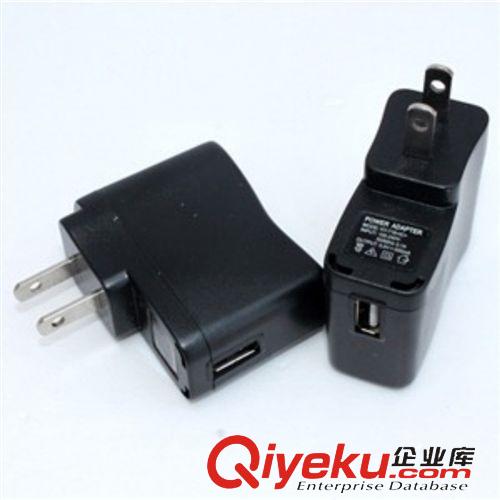 電源插頭 帶插座5.5mm電源線 扁頭雙插頭 星空燈烏龜燈專用電源 阻燃塑料