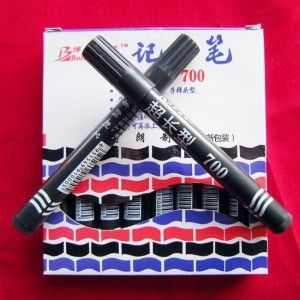 記號筆 H346 記號筆批發 長江牌盒裝超長記號筆 記號筆(8支裝)