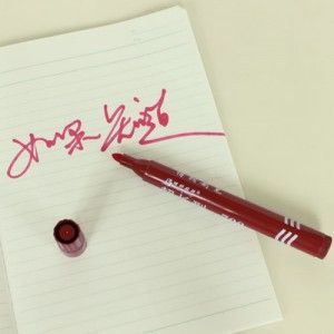 記號筆 H346 記號筆批發 長江牌盒裝超長記號筆 記號筆(8支裝)