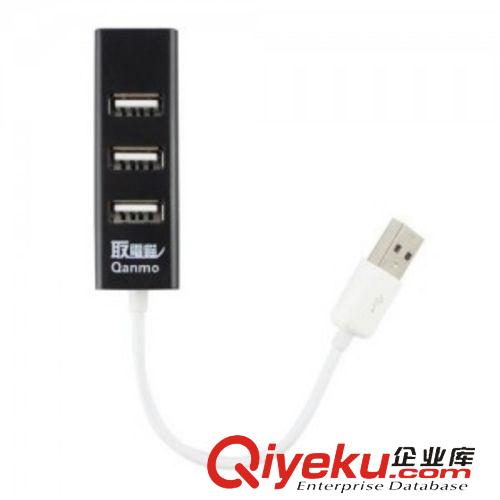 USB HUB P191 批發(fā)供應(yīng) 電腦手機(jī)取電貓四口USB/HUB分線器2.0