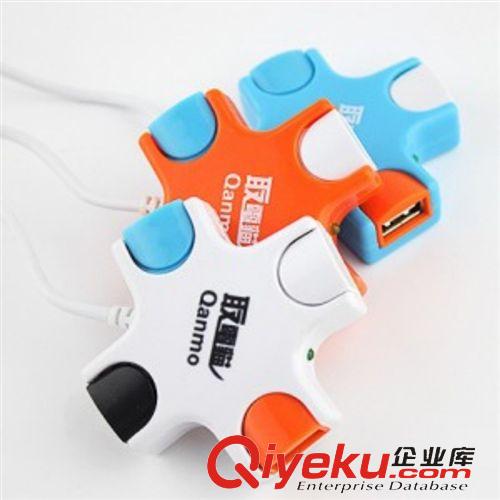 USB HUB 廠家直銷 【取電貓】十字USB HUB2.0集線器/分線器