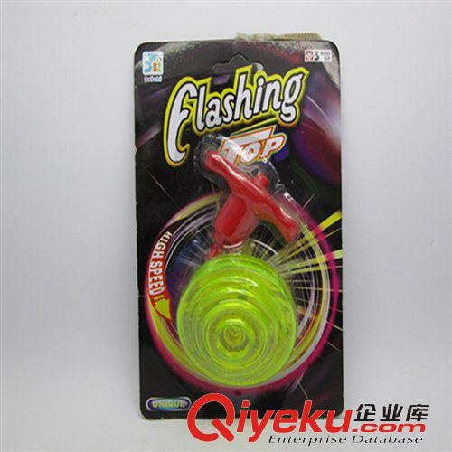 陀螺悠悠 創(chuàng)意六一兒童節(jié)禮品 閃光彈射陀螺 熱賣義烏擺地?cái)偀豳u小玩具批發(fā)原始圖片2