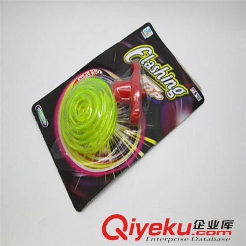 陀螺悠悠 創(chuàng)意六一兒童節(jié)禮品 閃光彈射陀螺 熱賣義烏擺地?cái)偀豳u小玩具批發(fā)原始圖片3
