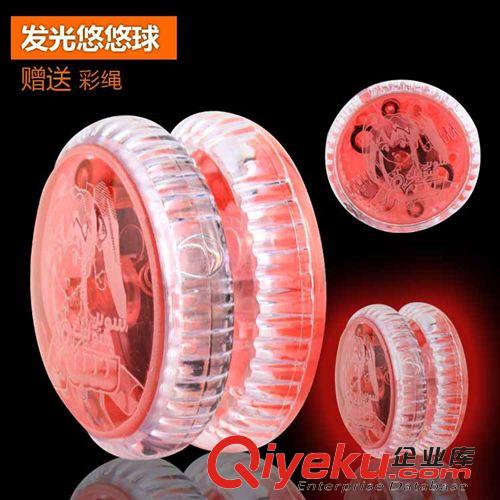 陀螺悠悠 新品發(fā)光悠悠球/溜溜球 閃光玩具球 兒童禮品地?cái)傌浽礋豳u義烏