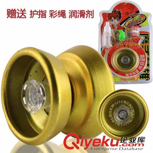 陀螺悠悠 新品發(fā)光悠悠球/溜溜球 閃光玩具球 兒童禮品地?cái)傌浽礋豳u義烏