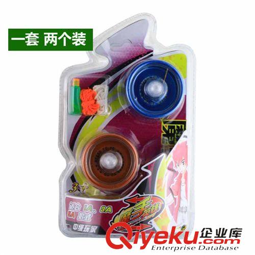 陀螺悠悠 zp合金悠悠球 溜溜球套裝加潤滑油2個裝兒童禮品地攤貨源熱賣批原始圖片2