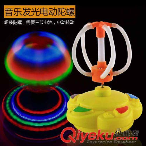 陀螺悠悠 新品熱賣創意閃光海豚拉條陀螺兒童發光小玩具批發地攤貨源小玩意