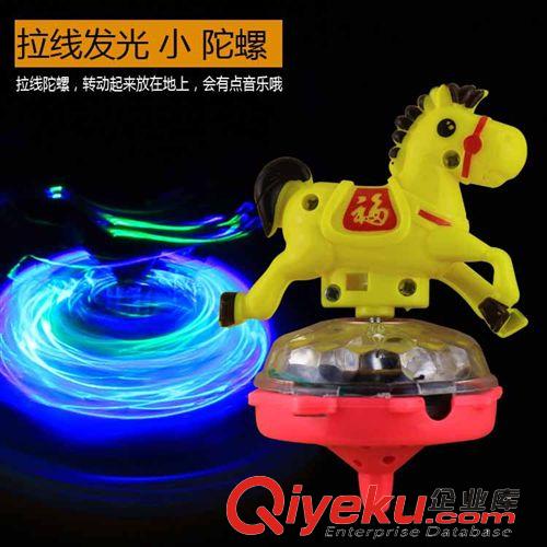 陀螺悠悠 新品 創(chuàng)意電動(dòng)音樂陀螺兒童小玩具義烏小商品熱賣擺地?cái)傌浽磁l(fā)