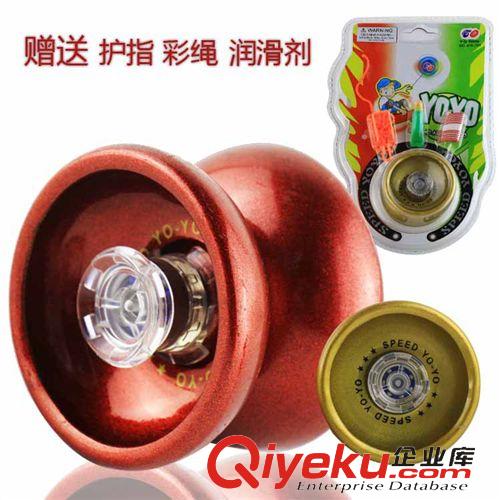 陀螺悠悠 新品兒童玩具閃光電動小馬拉條陀螺發(fā)光玩具益智地攤貨源廠家批發(fā)