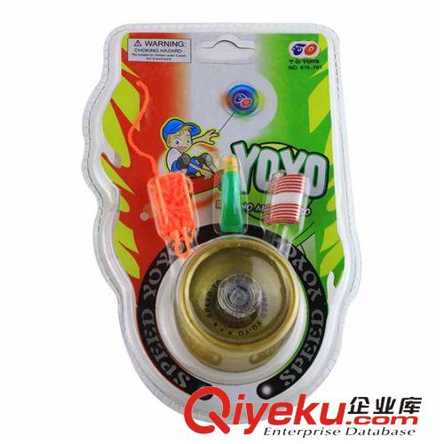 陀螺悠悠 正版悠悠球冰焰兒童zp全金屬球溜溜球兒童玩具yoyo球原始圖片2