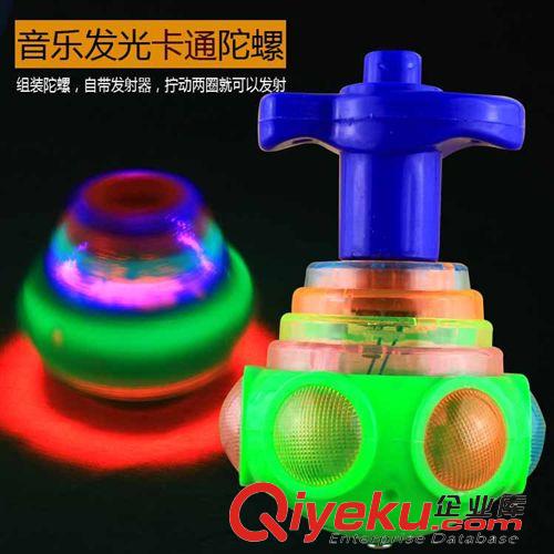 陀螺悠悠 正版悠悠球冰焰兒童zp全金屬球溜溜球兒童玩具yoyo球
