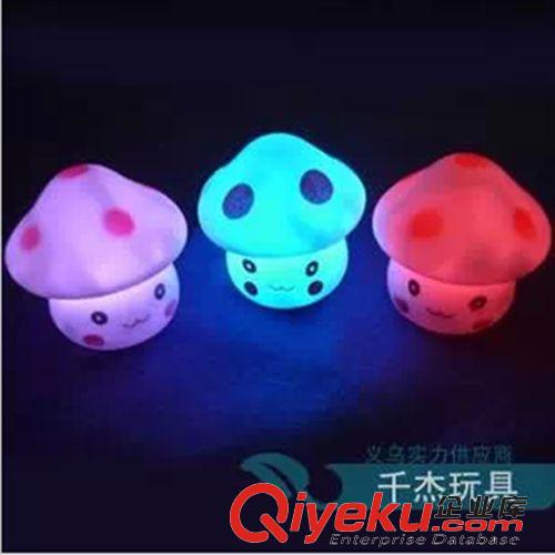 七彩小夜燈 蘑菇小人小夜燈 led發(fā)光七彩變化兒童安睡燈 居家小商品新奇特原始圖片3