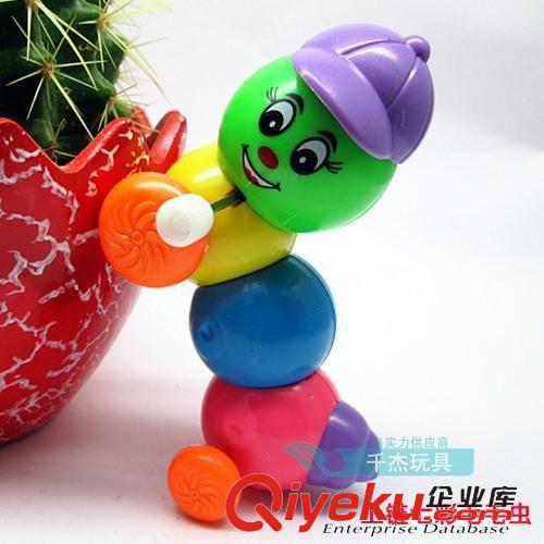 上鏈\發(fā)條玩具 上鏈發(fā)條玩具批發(fā) 戴帽子七彩毛毛蟲 伸縮蟲 地攤熱賣玩具廠家