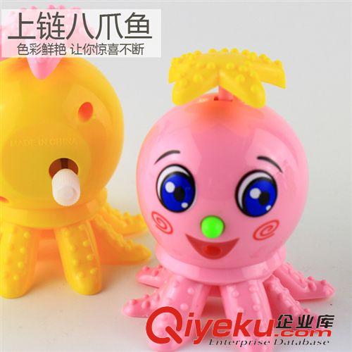 上鏈\發(fā)條玩具 新品創(chuàng)意兒童上鏈發(fā)條小玩具海盜咬人整蠱小跳球義烏地?cái)偀豳u批發(fā)
