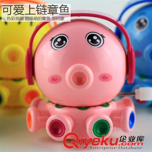 上鏈\發(fā)條玩具 發(fā)條可愛(ài)卡通八爪魚(yú) 小章魚(yú) 會(huì)橫著走 兒童上鏈玩具地?cái)偀豳u批發(fā)