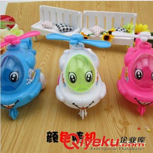 拉線玩具 創(chuàng)意海豚魚(yú)兒拉線螺旋槳飛機(jī)批發(fā)廠家地?cái)偀豳u(mài)玩具小孩玩具原始圖片3
