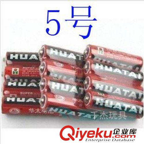 電動遙控玩具 1元 zptj華太5號電池電動玩具電源配件 廠家直銷  4節(jié)每組原始圖片2