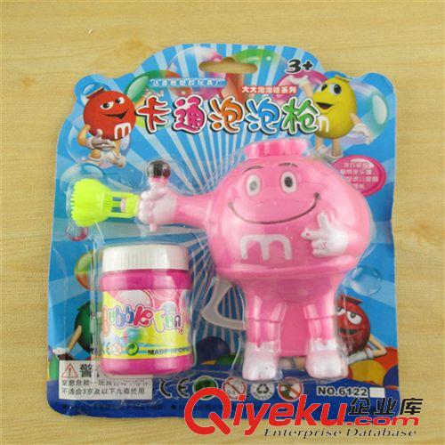 戶外運動玩具 千杰卡通M豆泡泡槍批發 熱賣兒童泡泡槍益智玩具 {zx1}地攤貨批發原始圖片3