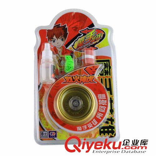 戶外運動玩具 zp合金悠悠球 溜溜球套裝加潤滑油2個裝兒童禮品地攤貨源熱賣批原始圖片2