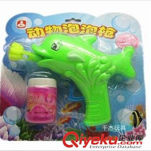 戶外運(yùn)動(dòng)玩具 zp合金悠悠球 溜溜球套裝加潤滑油2個(gè)裝兒童禮品地?cái)傌浽礋豳u批