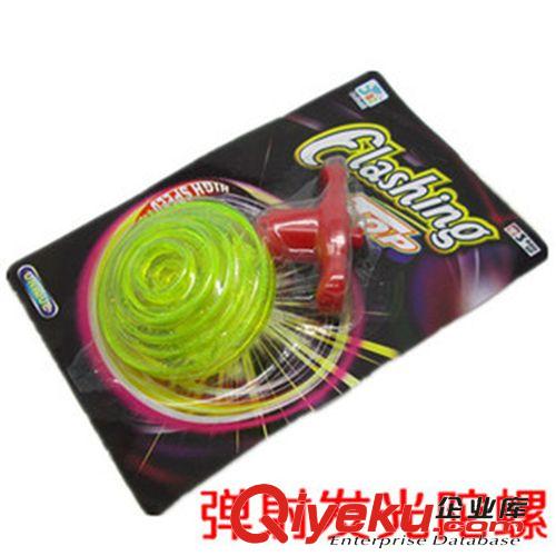 益智玩具 兒童軍事模型整蠱/整人拳頭玩具槍/魔術槍廠家直銷地攤熱賣批發