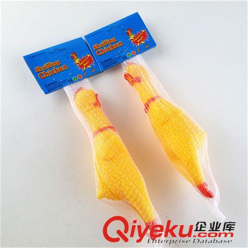 益智玩具 小號(hào)發(fā)泄雞 慘叫整人整蠱創(chuàng)意絕望中戰(zhàn)斗雞地?cái)偀豳u廠家直供原始圖片3