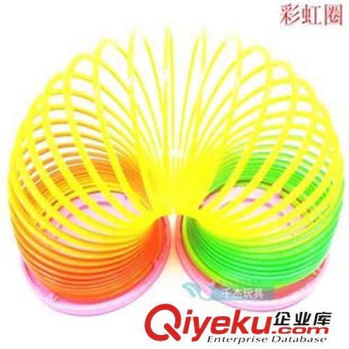 益智玩具 普通彩虹圈/疊疊圈 兒童益智早教玩具 幼兒園學生禮品小玩具批發(fā)原始圖片3