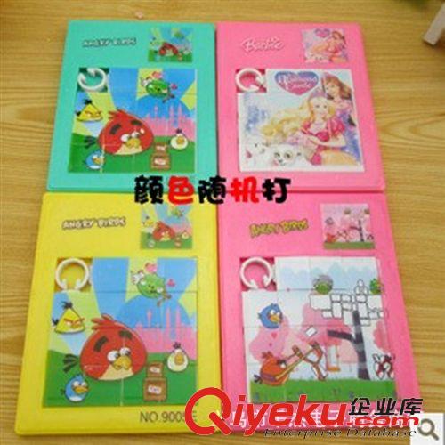 益智玩具 拼圖玩具批發 方格小鳥拼圖拼板熱賣 15格 地攤玩具貨源廠家直銷原始圖片2