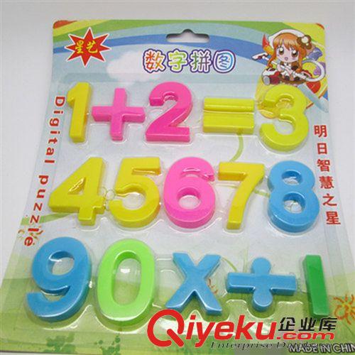 益智玩具 創意婚慶用品 充氣球螺旋麻花球 打氣筒擺地攤熱賣小玩具批發
