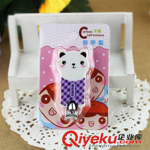 小禮品 新品創意可愛指甲鉗吸卡裝兒童禮物禮品幼兒園可訂制地攤熱賣批發