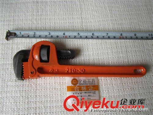管子扳手 250管鉗。9.9元店10元店貨源。日用百貨，五金工具貨源